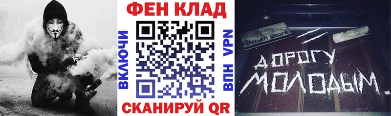 Amphetamine Premium  OMG маркетплейс  Орск  купить наркотик 