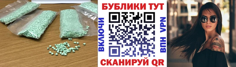 blacksprut вход  Орск  Ecstasy Philipp Plein 
