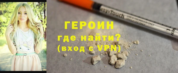 MDMA Premium VHQ Богданович
