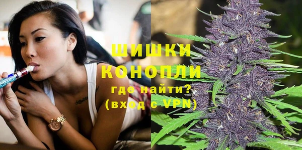 MDMA Premium VHQ Богданович