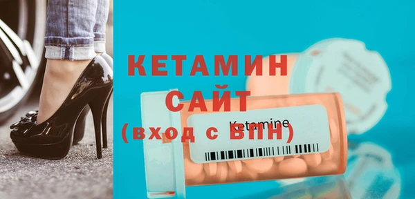 MDMA Premium VHQ Богданович