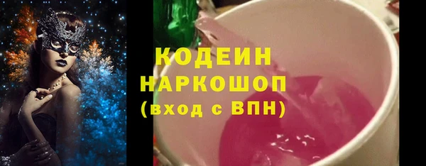 MDMA Premium VHQ Богданович