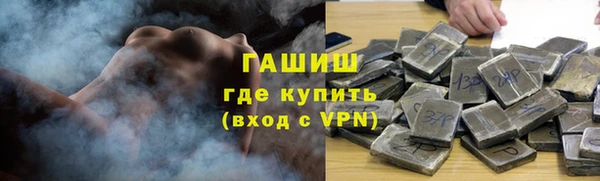 MDMA Premium VHQ Богданович