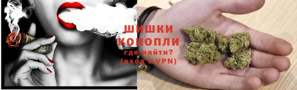 MDMA Premium VHQ Богданович