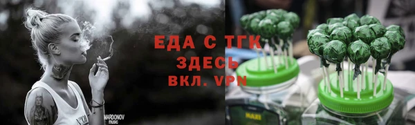 MDMA Premium VHQ Богданович