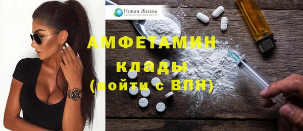 бошки Богородицк