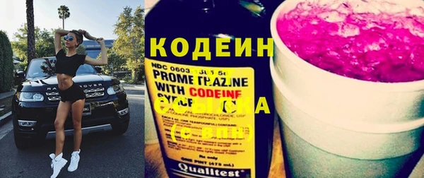 бошки Богородицк