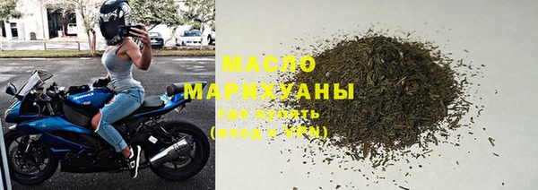 бошки Богородицк