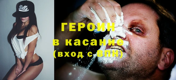 MDMA Premium VHQ Богданович